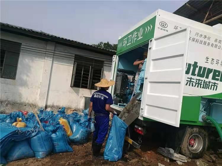 淳安工业污泥压干处理